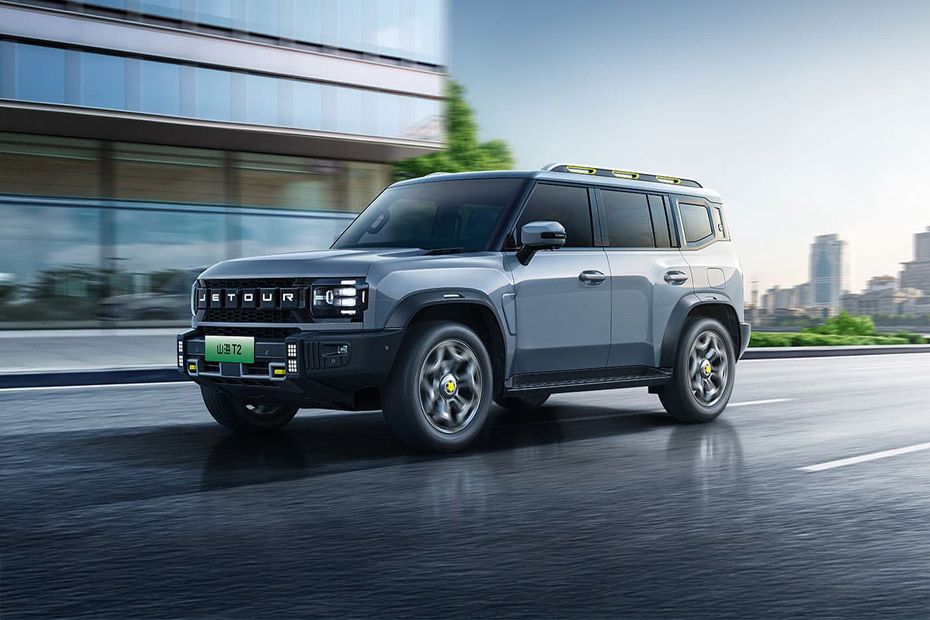 Jetour